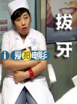 娱乐指南